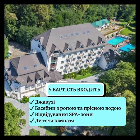 Hotel Solotvyno Resort